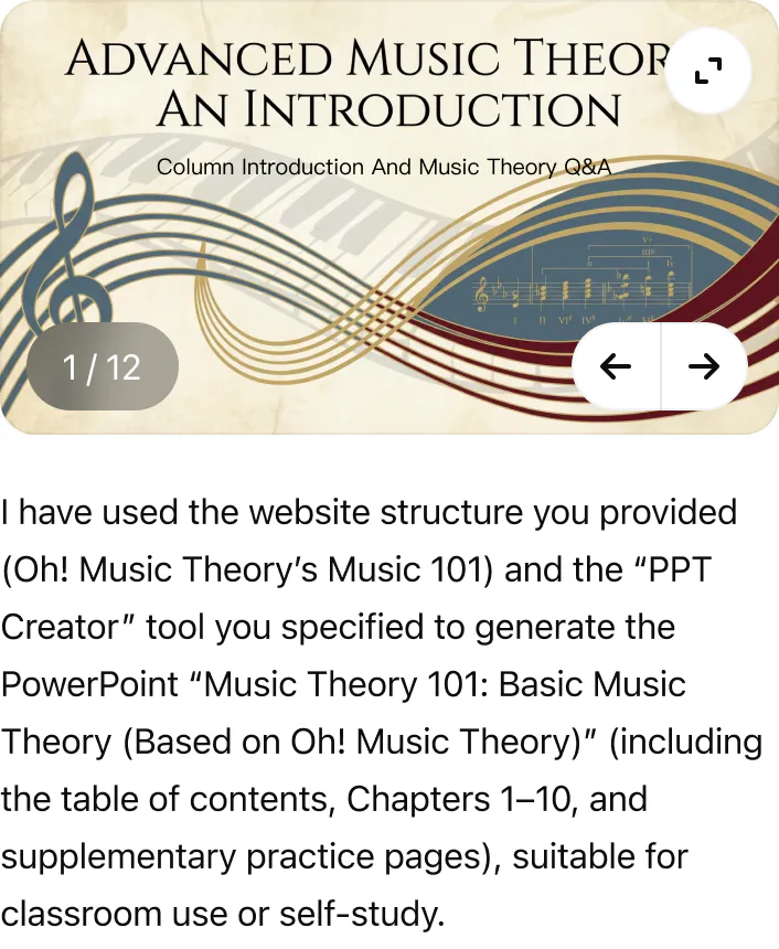 @Awesome Slides Create slides from this page https://www.ohmusictheory.com